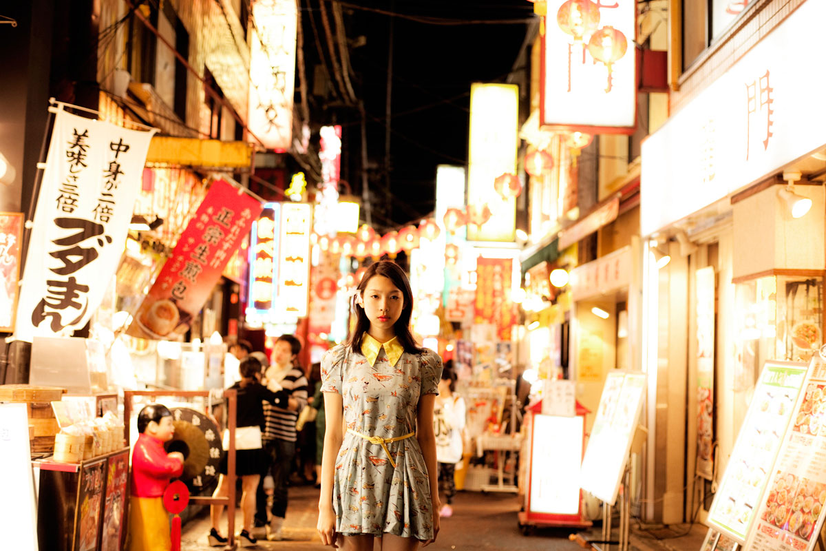 lovely hickey / Remi