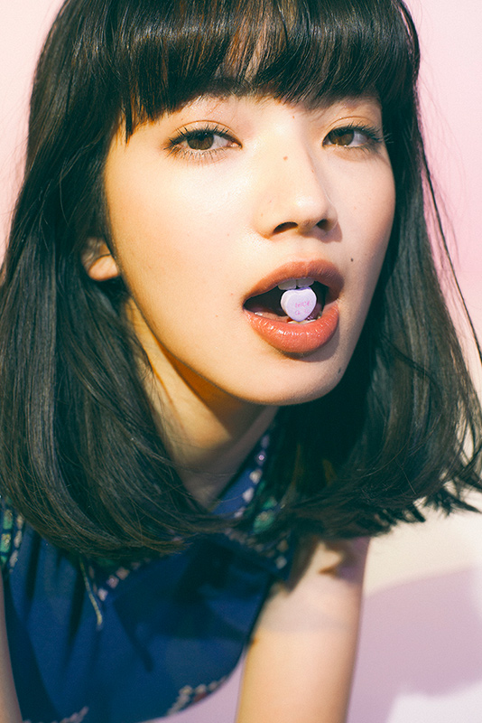 Nana Komatsu
