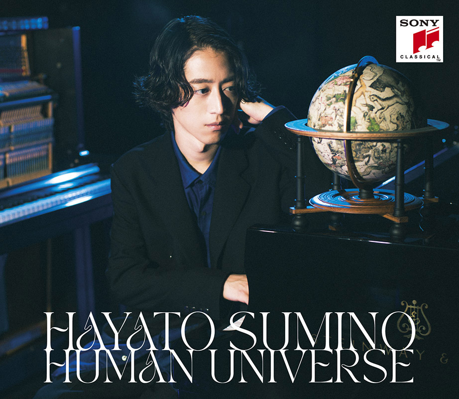 Hayato Sumino